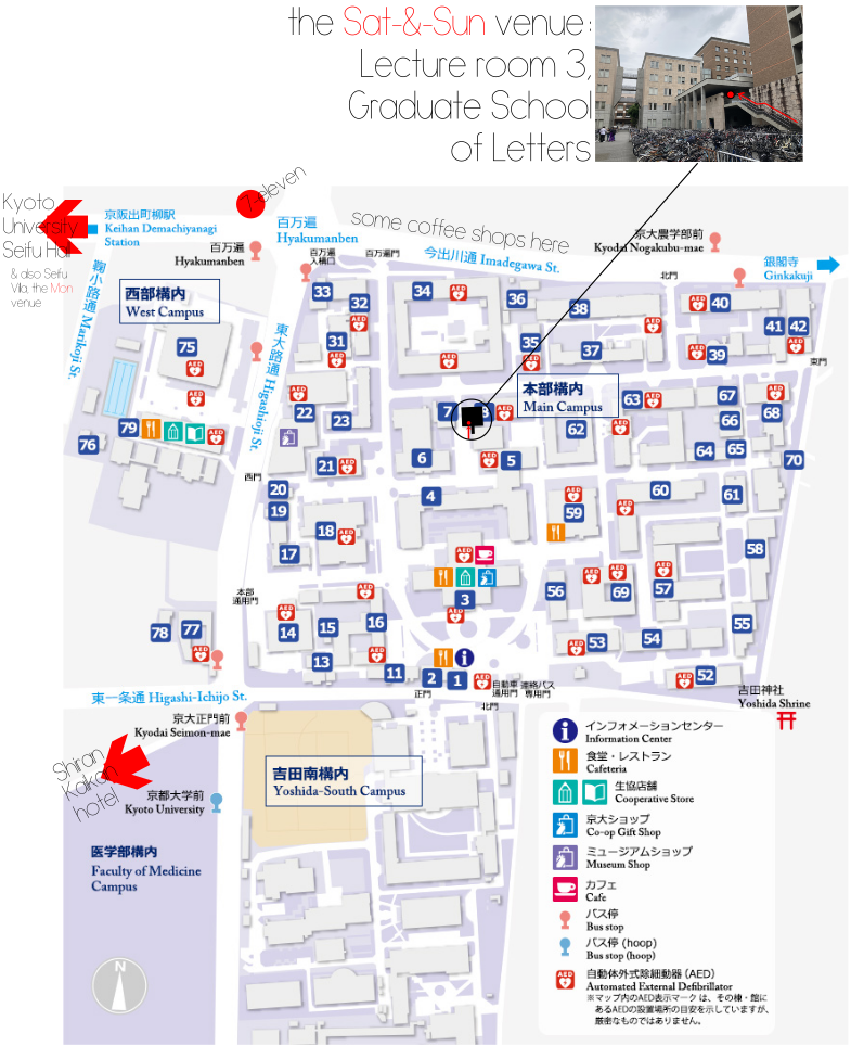 Map: how to get to the conference venue